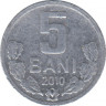 Монета. Молдова. 5 баней 2010 год. ав.