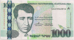 Банкнота. Армения. 1000 драмов 2011 год. Егише Чаренц.