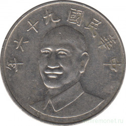 Монета. Тайвань. 10 долларов 2007 год. (96-й год Китайской республики).