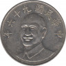 Монета. Тайвань. 10 долларов 2007 год. (96-й год Китайской республики). ав.