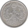 Монета. Япония. 50 сенов 1923 год (12-й год эры Тайсё). рев.