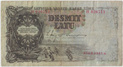 Банкнота. Латвия. 10 лат 1937 год. Тип 29а.