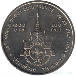 Монета. Тайланд. 100 бат 1993 (2536) год. Международная конференция скаутов. 