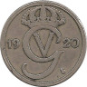 Монета. Швеция. 50 эре 1920 год (овальное 0). 