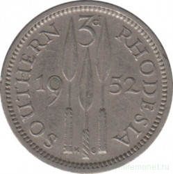 Монета. Южная Родезия. 3 пенса 1952 год.