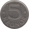 Монета. Швеция. 5 крон 1976 год. рев.