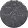 Монета. Италия. 50 лир 1956 год. ав.