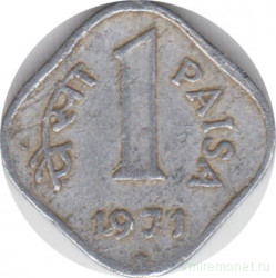 Монета. Индия. 1 пайс 1971 год.