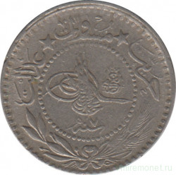 Монета. Османская империя. 10 пара 1909 (1327/7) год. Новый тип.