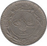 Монета. Османская империя. 10 пара 1909 (1327/7) год. Новый тип. ав.