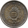 Аверс. Монета. Словакия. 2 евро 2012 год. 10 лет наличному обращению евро.