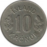 Монета. Исландия. 10 крон 1967 год. рев.