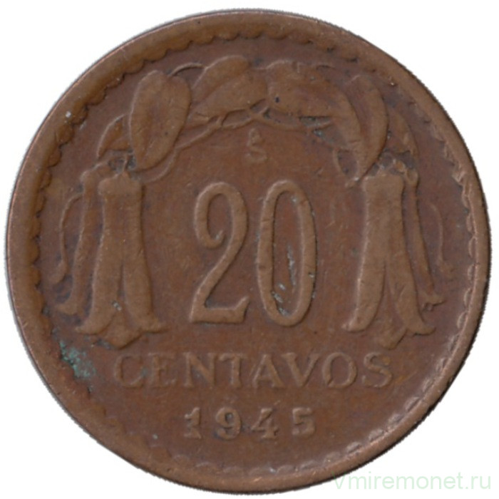 Монета. Чили. 20 сентаво 1945 год.