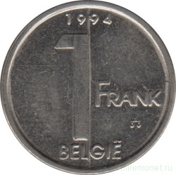 Монета. Бельгия. 1 франк 1994 год. BELGIE.