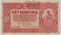 Банкнота. Венгрия. 2 кроны 1920 год. Тип 58 (2).