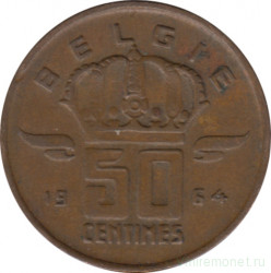 Монета. Бельгия. 50 сантимов 1964 год. BELGIE.