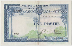 Банкнота. Французский Индокитай. Вьетнам. 1 пиастр 1954 год. Тип 105.