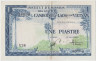 Банкнота. Французский Индокитай. Вьетнам. 1 пиастр 1954 год. Тип 105. ав.