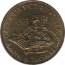  Монета. Словения. 5 толар 1993 год. 400 лет битвы при Сисаке. ав.