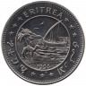 Монета. Эритрея. 1 доллар 1994 год. Берегите Землю! Гепард.