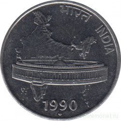 Монета. Индия. 50 пайс 1990 год.