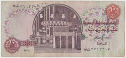 Банкнота. Египет. 10 фунтов 1998 год. Тип 51е.