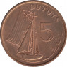 Монета. Гамбия. 5 бутутов 1998 год. ав.