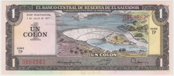 Банкнота. Сальвадор. 1 колон 1980 год. Тип 125а.