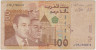 Банкнота. Марокко. 100 дирхам 2002 год. Тип 70. ав.