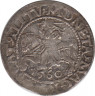 Монета. Литва. Полугрош 1560 год. Сигизмунд II Август. ав.