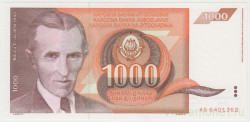 Банкнота. Югославия. 1000 динаров 1990 год.