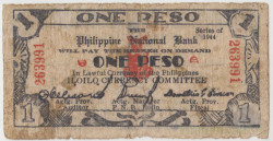 Банкнота. Филиппины. Провинция Илоило. 1 песо 1944 год.