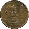Аверс. Монета. Мексика. 100 песо 1984 год.