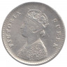 Монета. Британская Индия. 2 анны 1862 год.