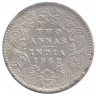 Монета. Британская Индия. 2 анны 1862 год.
