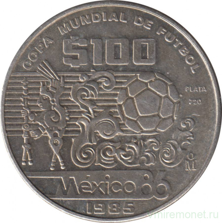 Монета. Мексика. 100 песо 1985 год. Чемпионат мира по футболу 1986 год. Узоры и мяч.