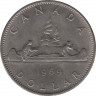 Монета. Канада. 1 доллар 1969 год ав.