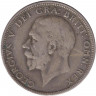 Монета. Великобритания. 1 флорин (2 шиллинга) 1928 год.