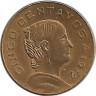 Аверс. Монета. Мексика. 5 сентаво 1972 год.