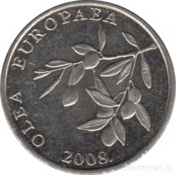 Монета. Хорватия. 20 лип 2008 год.