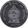 Монета. Шри-Ланка. 2 рупии 2017 год. ав.