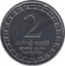 Монета. Шри-Ланка. 2 рупии 2017 год. рев.