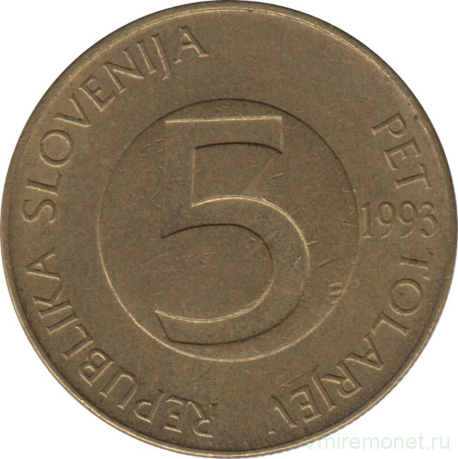 Монета. Словения. 5 толаров 1993 год.