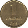 Монета. Аргентина. 1 сентаво 1993 год. Алюминиевая бронза. ав.