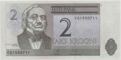 Банкнота. Эстония. 2 кроны 2006 год.