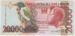 Банкнота. Сан Томе и Принсипи. 20000 добр 2010 год. Тип 67d.
