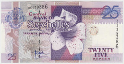Банкнота. Сейшельские острова. 25 рупий 1998 год. Тип 37а.