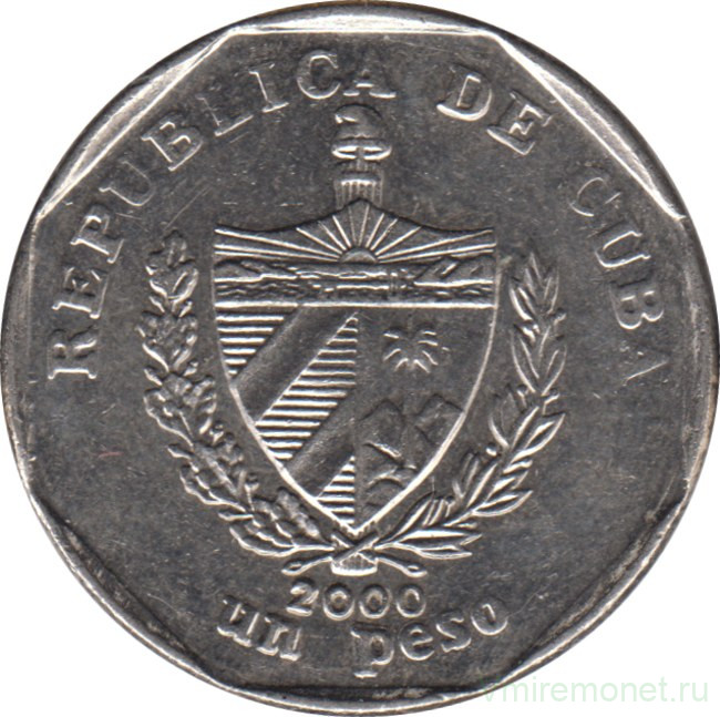 Кубинская монета. Куба 1 песо 1998 год. Куба - 1 песо (1994 г.). Куба 10 сентаво 1996 год. Песо сентаво Куба.