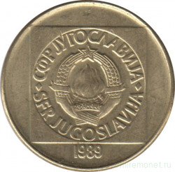 Монета. Югославия. 100 динаров 1989 год.