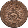 Монета. Нидерландские Антильские острова. 2 1/2 цента 1959 год. ав.